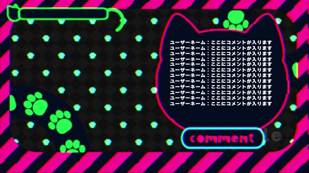 【サンプルあり】動く配信画面/Cat