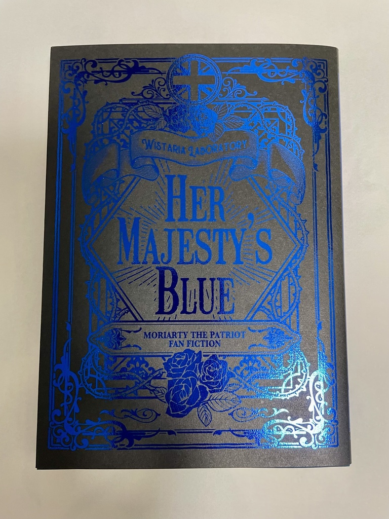 Her Majesty's Blue