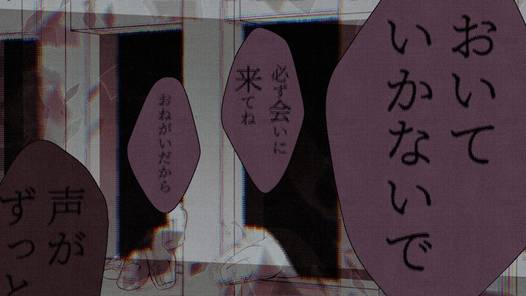 【CoC 6th】こっぺん、ふすく、かむのこと