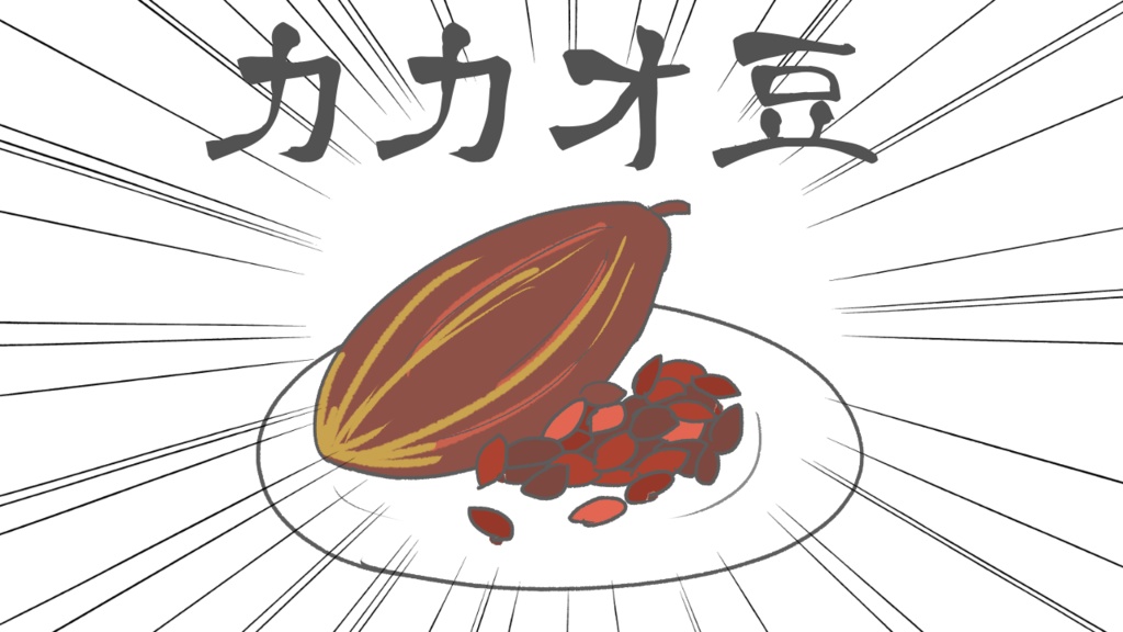【単品】バレンタインボイスー「甘さ控えめトリュフ」
