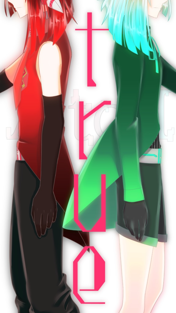 【Original & Another ver.セット】オリジナルソング「true」【葦原ヨミ・トカゲ】