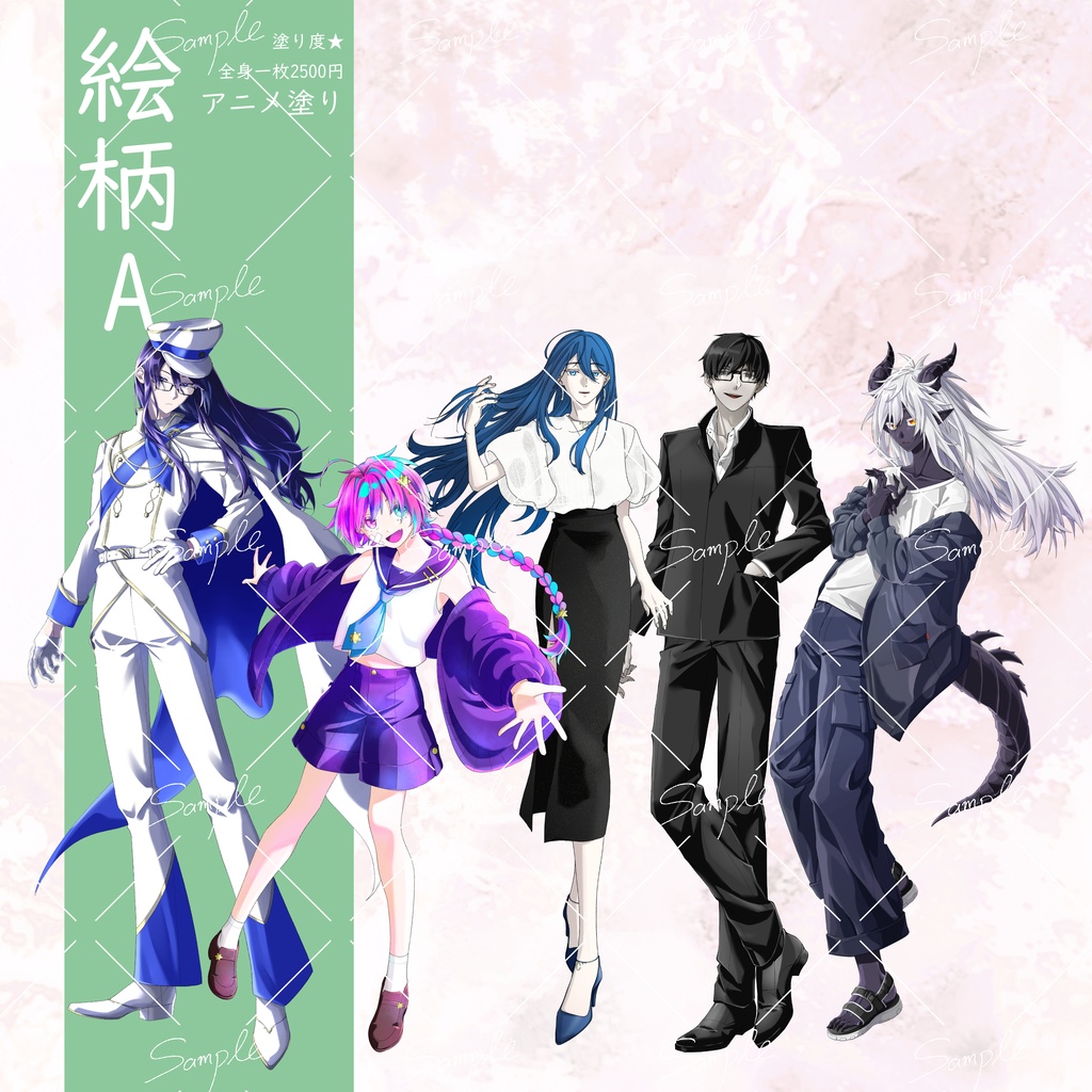 立ち絵描きます!!【ゲーム・TRPG・商用可・うちの子・キャラデザ・オリキャラ・短期納品可】