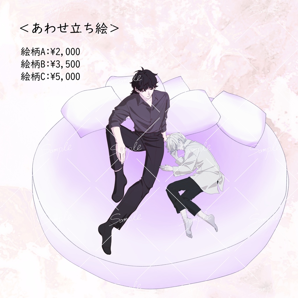 立ち絵描きます!!【ゲーム・TRPG・商用可・うちの子・キャラデザ・オリキャラ・短期納品可】