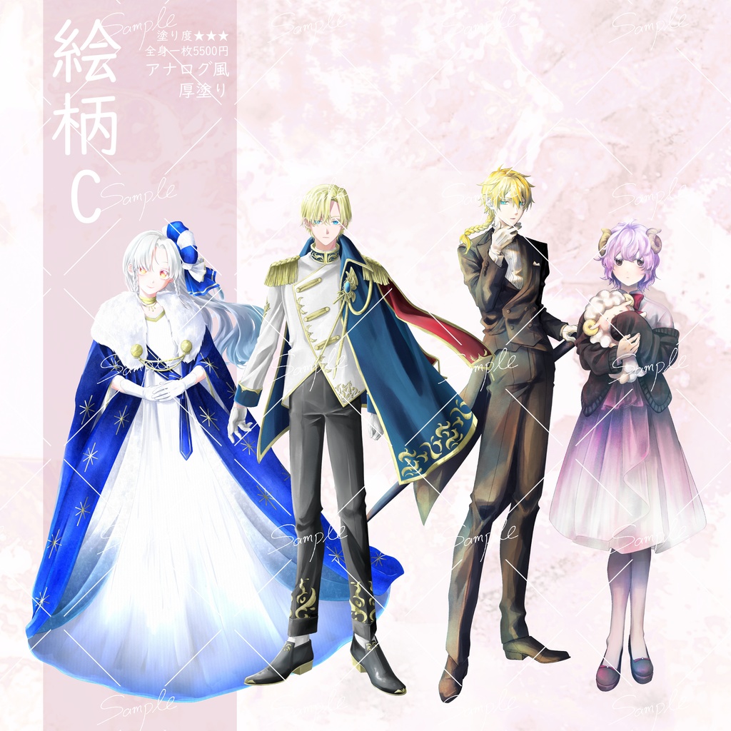 立ち絵描きます!!【ゲーム・TRPG・商用可・うちの子・キャラデザ・オリキャラ・短期納品可】