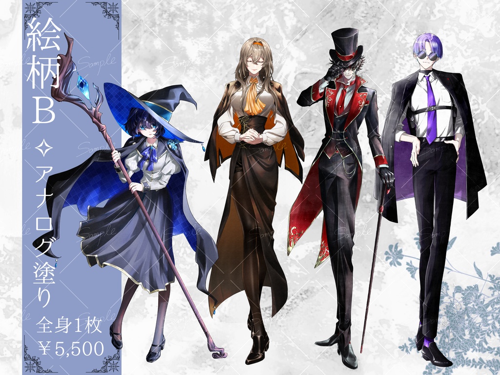 立ち絵描きます!!【ゲーム・TRPG・商用可・うちの子・キャラデザ・オリキャラ・短期納品可】