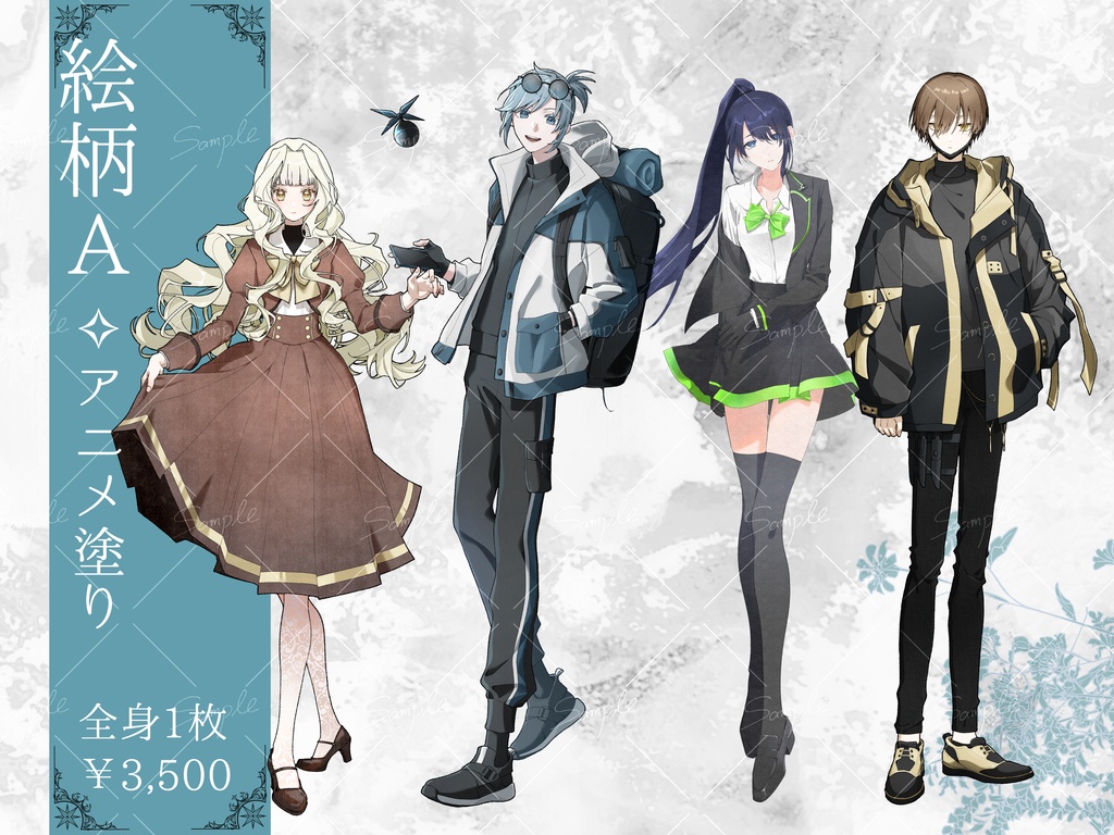 立ち絵描きます!!【ゲーム・TRPG・商用可・うちの子・キャラデザ・オリキャラ・短期納品可】