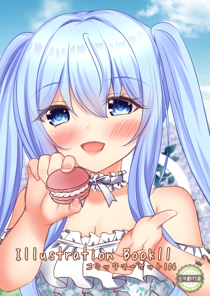 Illustration Book11