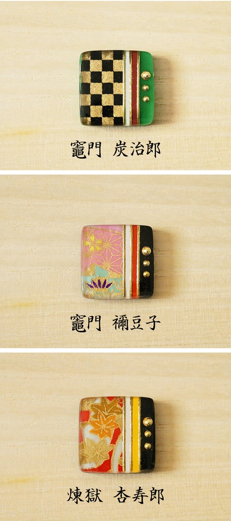 鬼滅の刃イメージアクセサリー