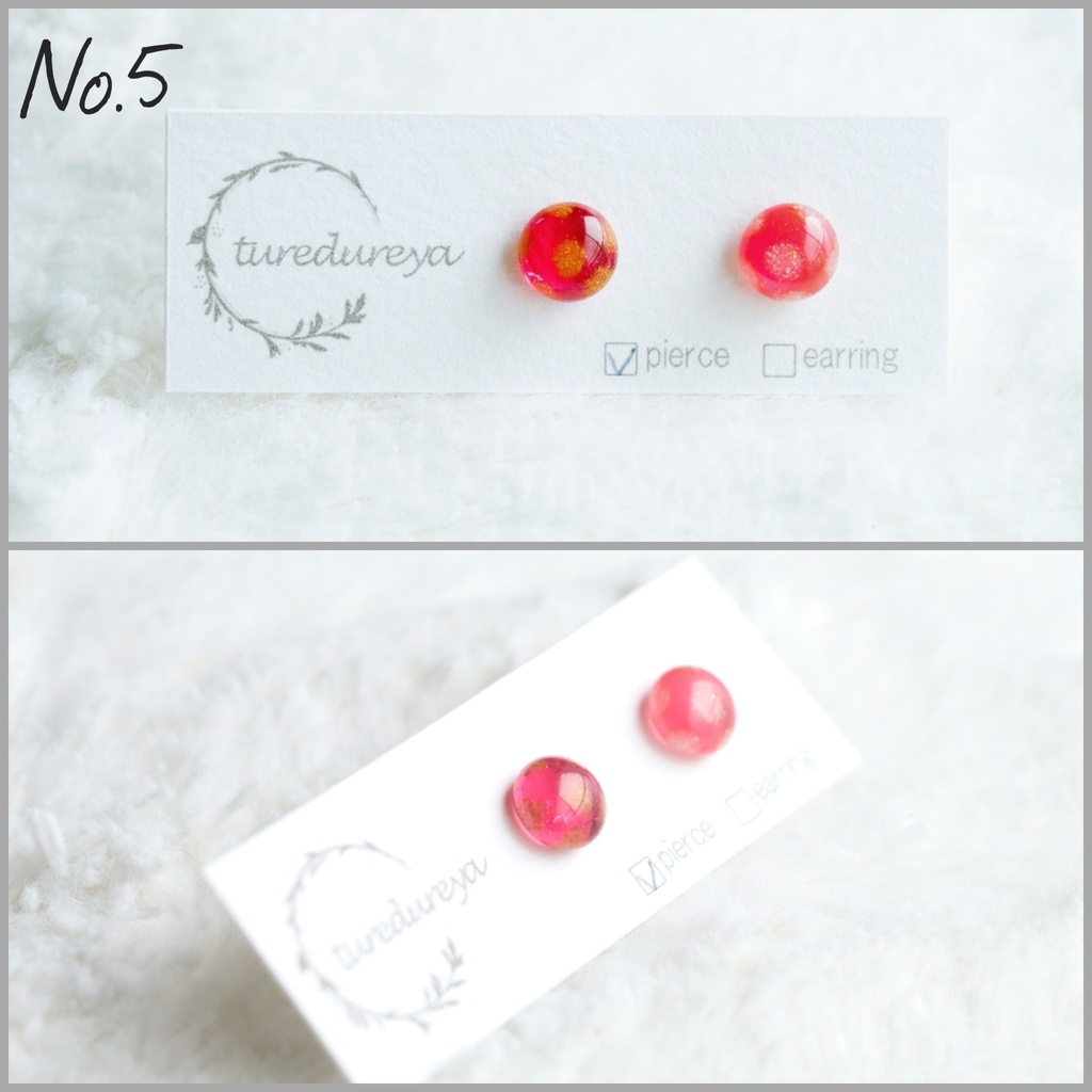 ガラスのピアス