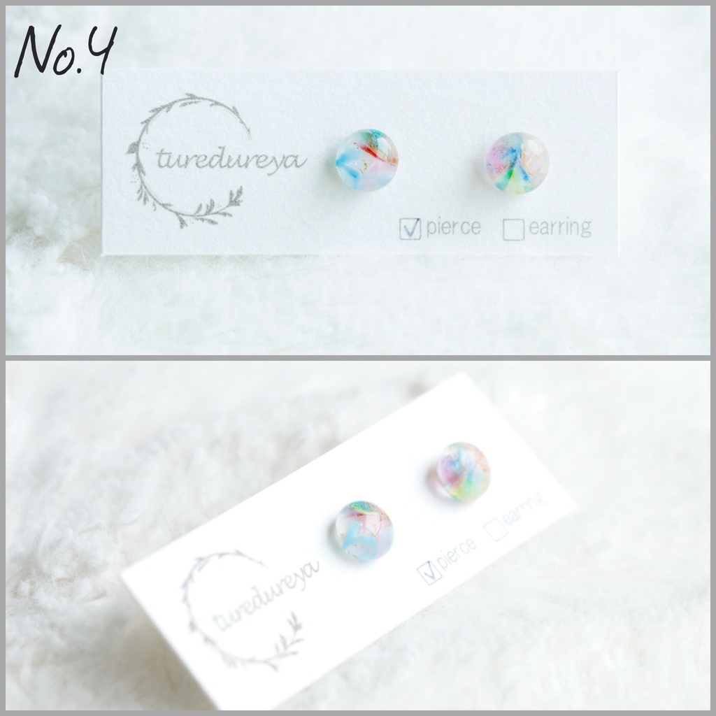 ガラスのピアス