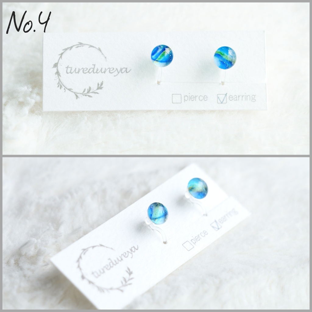 ガラスのイヤリング