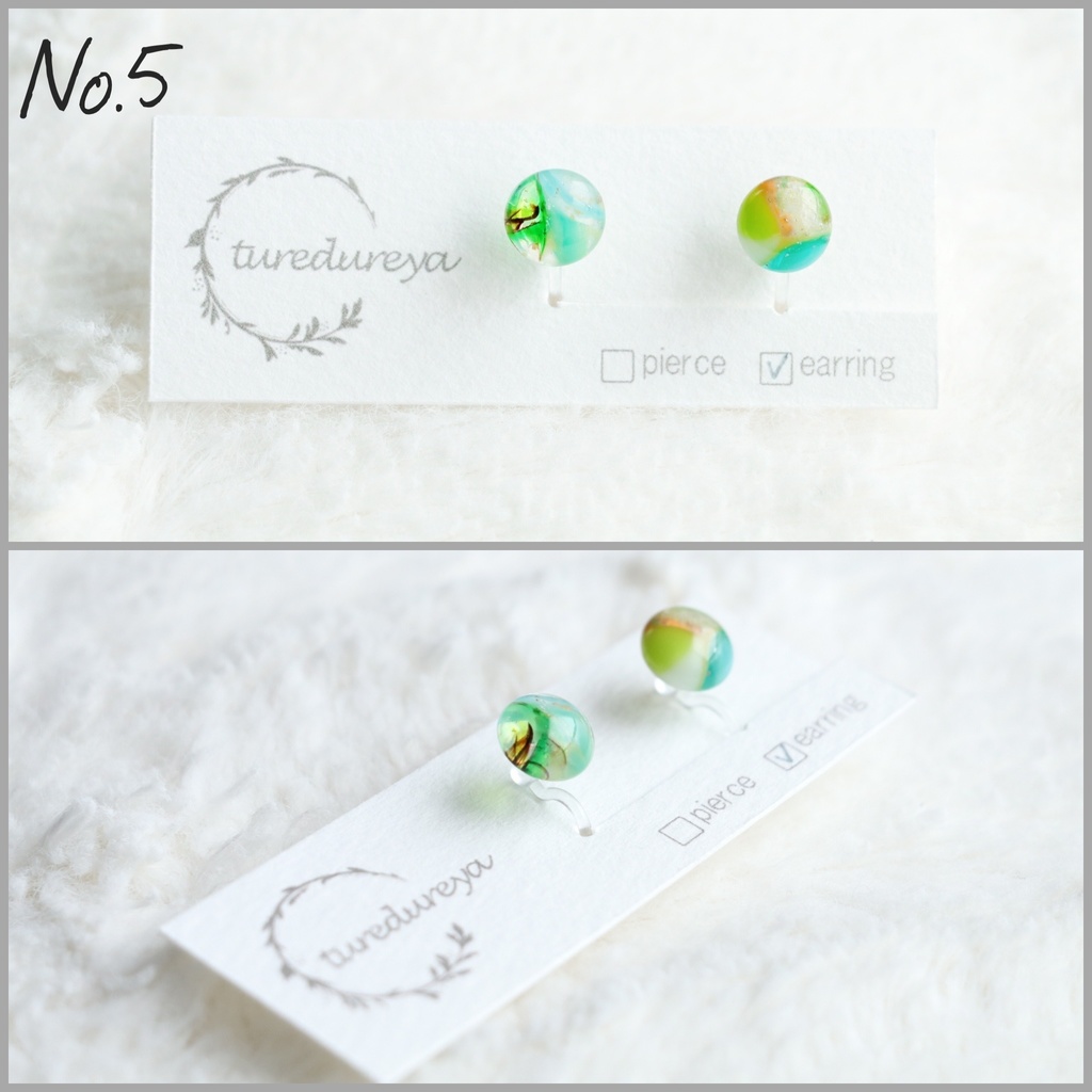 ガラスのイヤリング