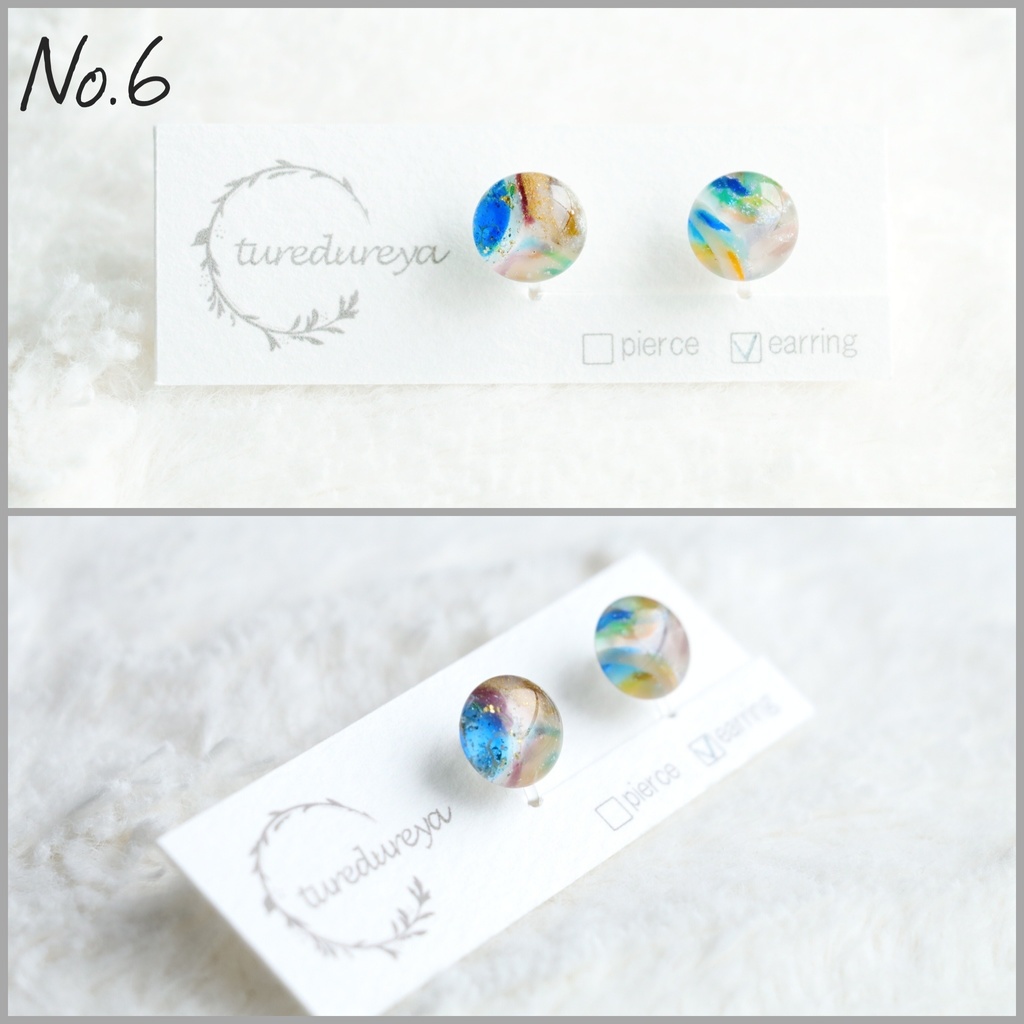 ガラスのイヤリング