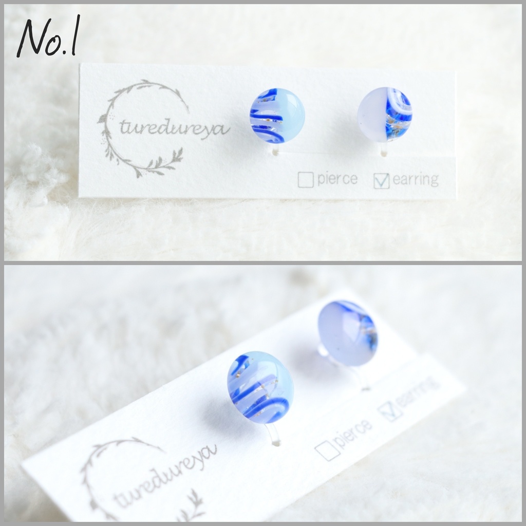 ガラスのイヤリング