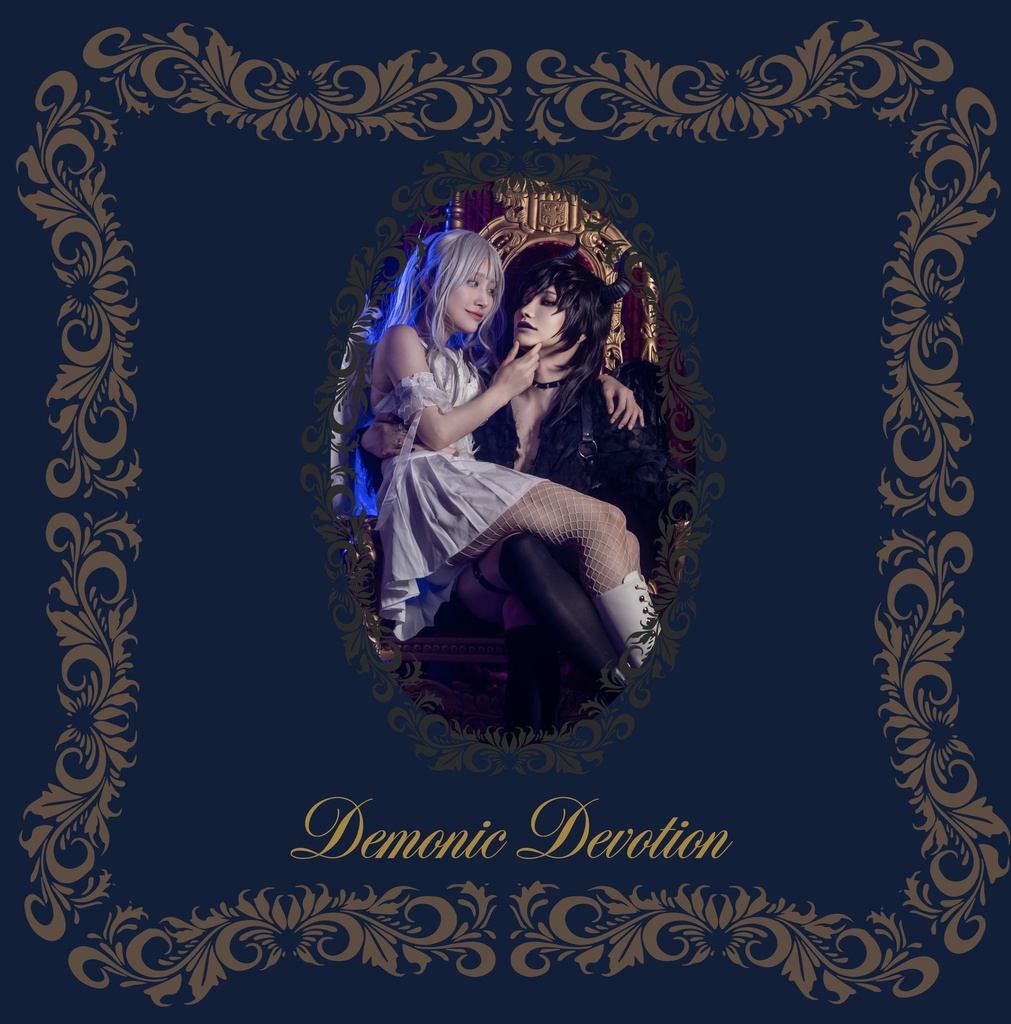 C104新刊 創作「天使と悪魔」写真集「Demonic Devotion」