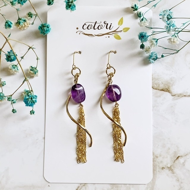 アメジストのチェーンフリンジピアス