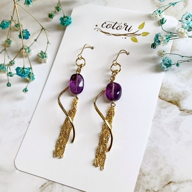 アメジストのチェーンフリンジピアス