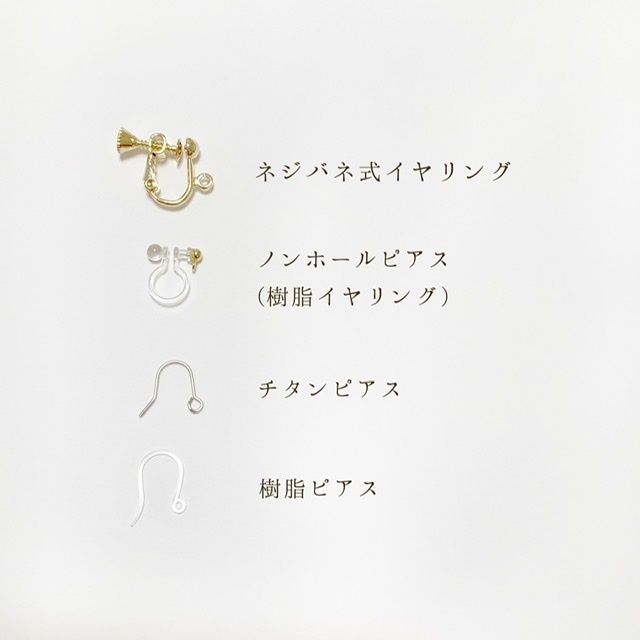 淡水パールとチェコビーズの淡色イヤリング