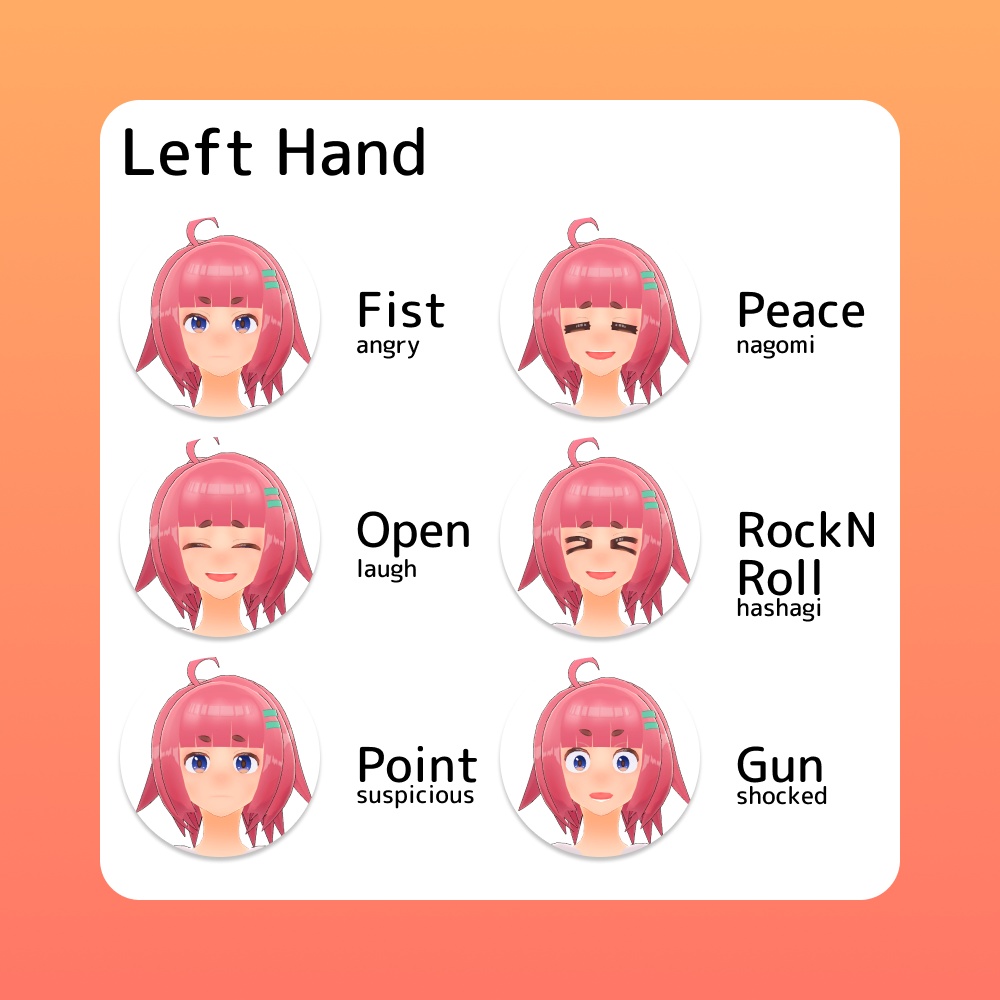 めい【オリジナル3Dモデル】