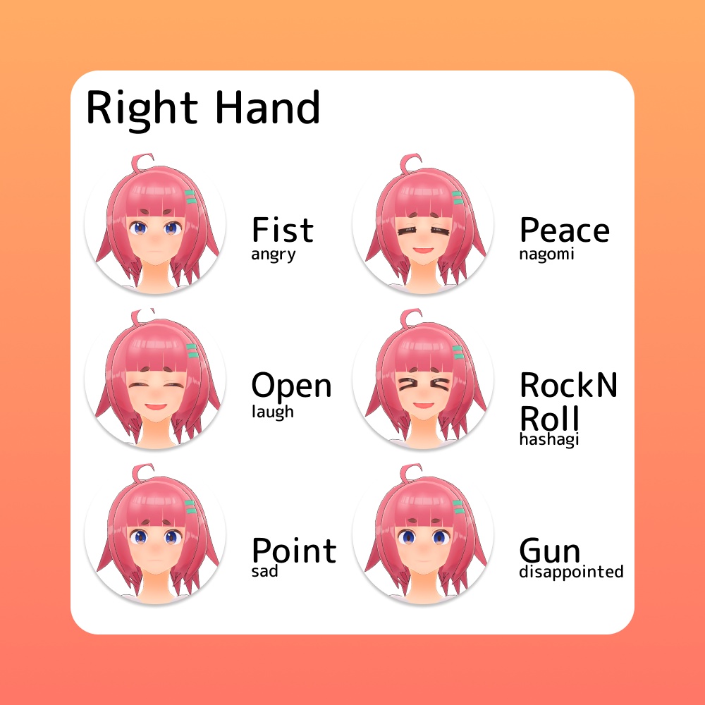 めい【オリジナル3Dモデル】