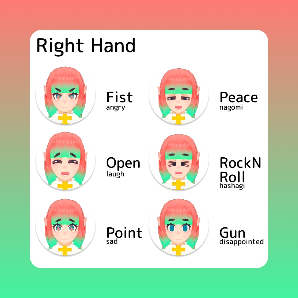 ねら【オリジナル3Dモデル】