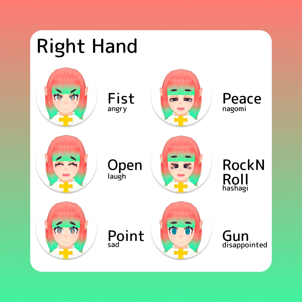 ねら【オリジナル3Dモデル】