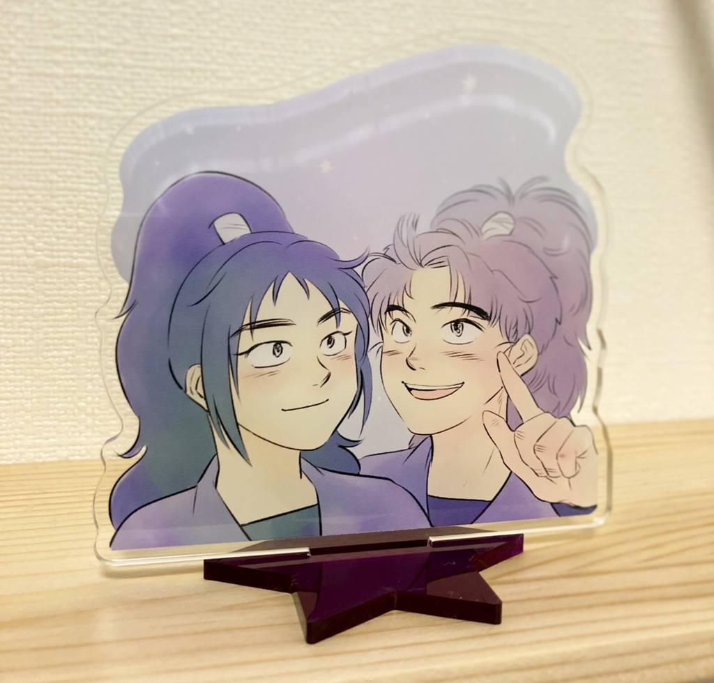 竹くく「あの星」アクスタ