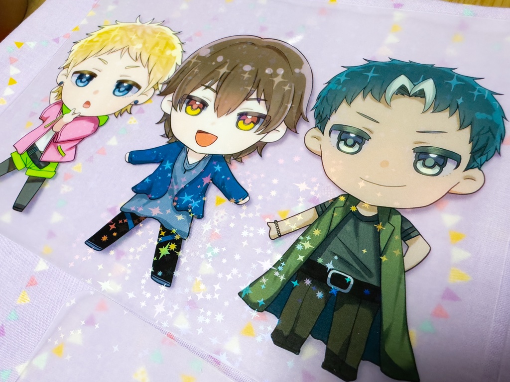 クリアしたじき