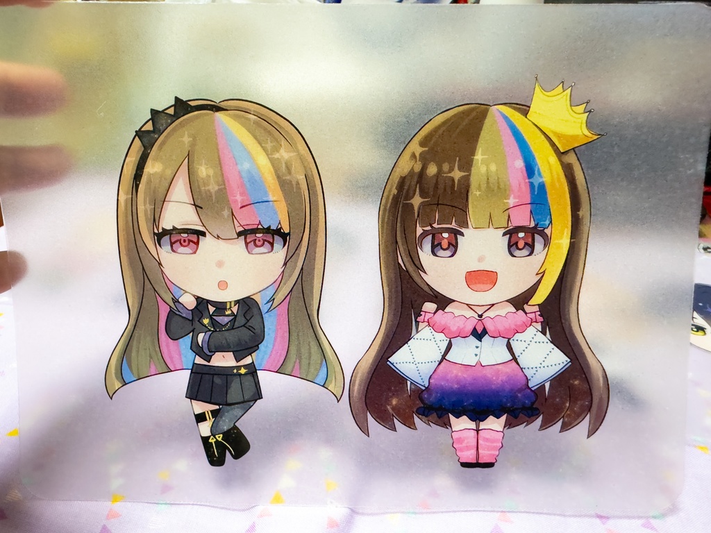 クリアしたじき