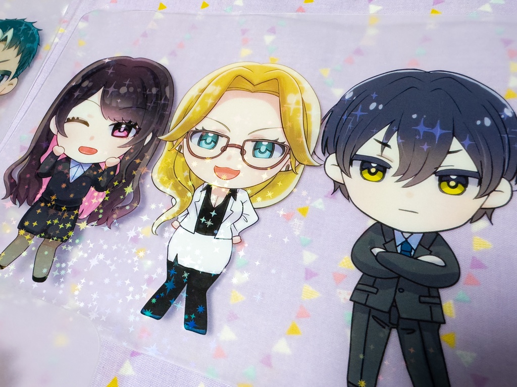 クリアしたじき