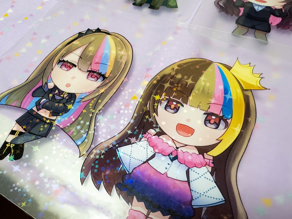 クリアしたじき