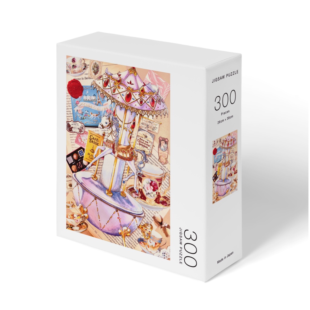 白馬のオルゴール　パズル