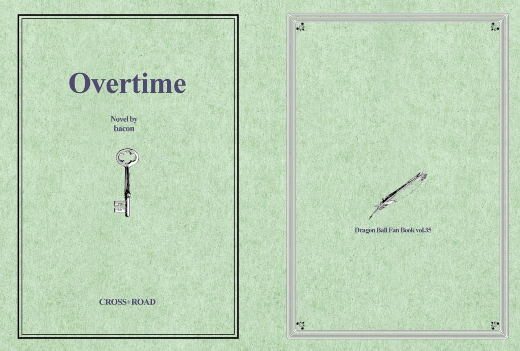 Overtime