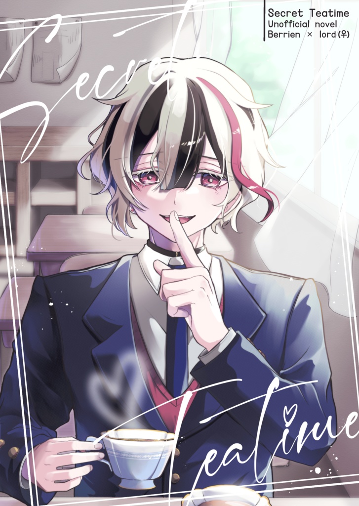 Secret Teatime