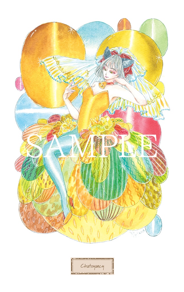 名刺サイズカード2枚セット(光学効果)