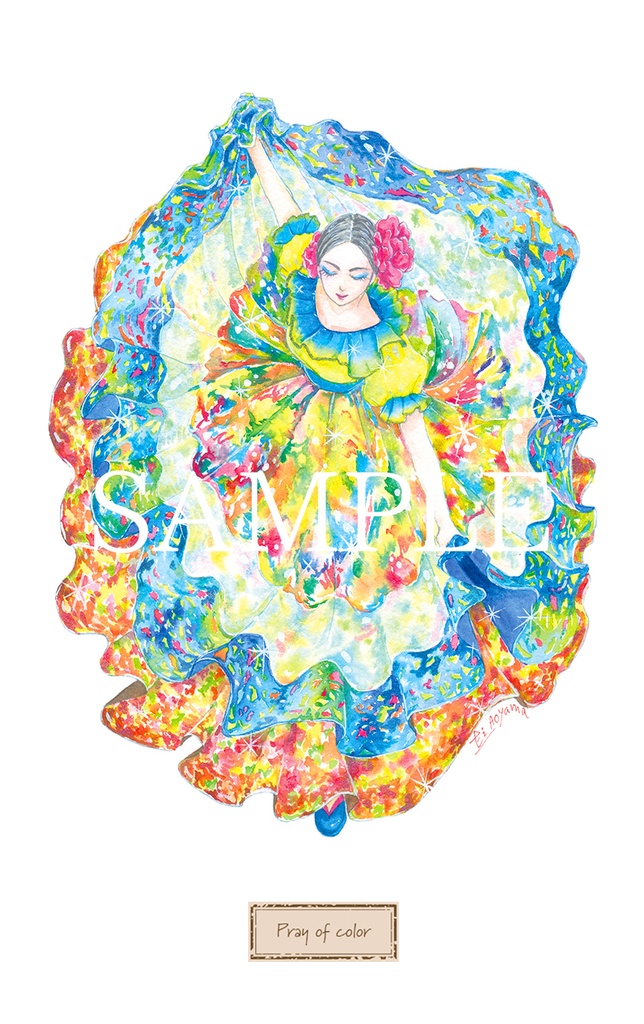 名刺サイズカード2枚セット(光学効果)