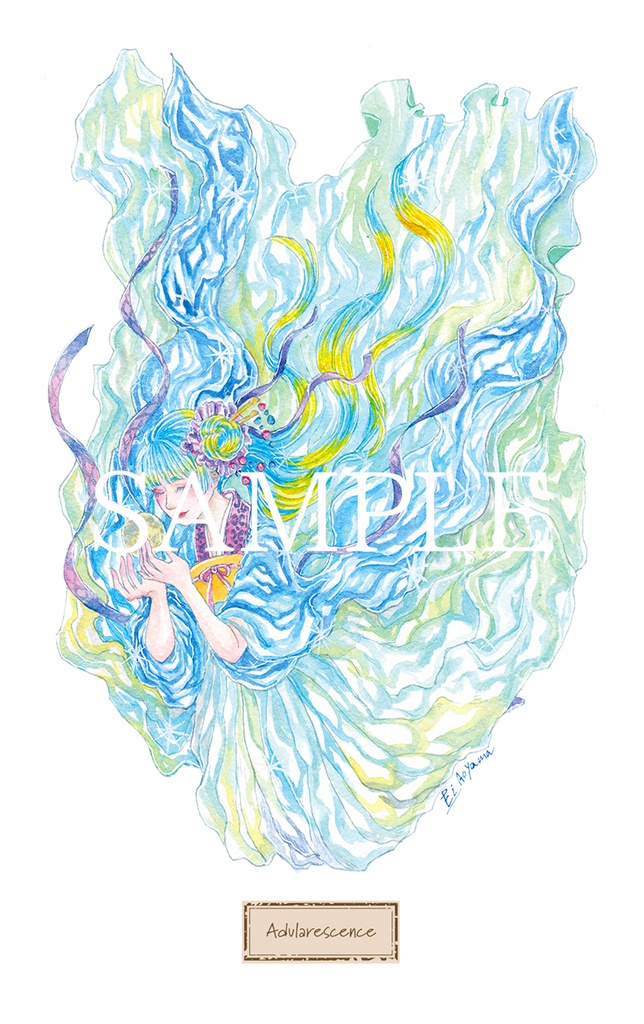 名刺サイズカード2枚セット(光学効果)