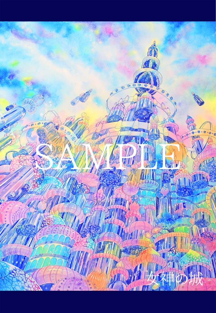 ポストカード各種