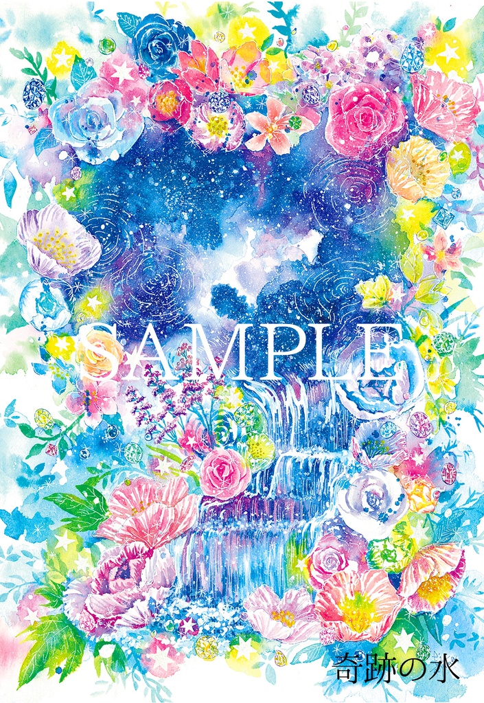 ポストカード各種