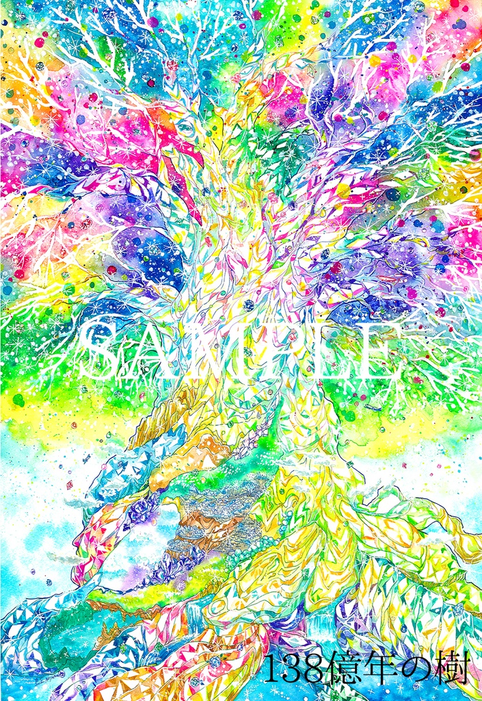 ポストカード各種