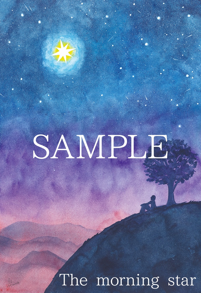 ポストカード各種