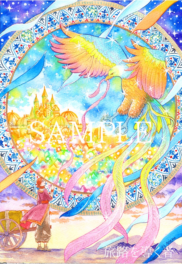 ポストカード各種