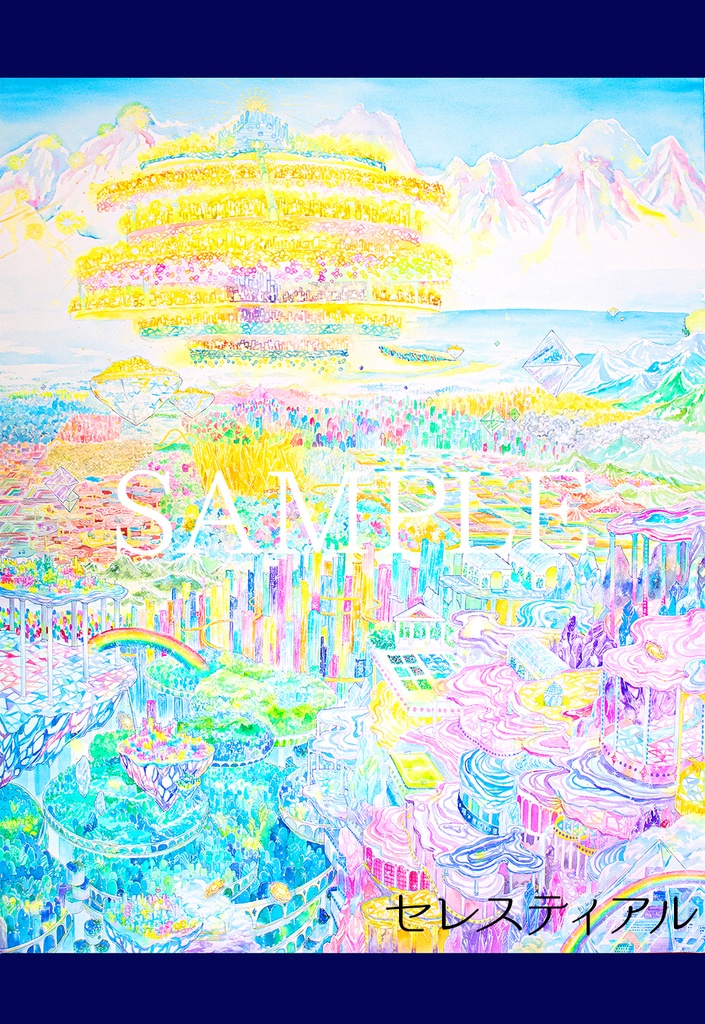 ポストカード各種