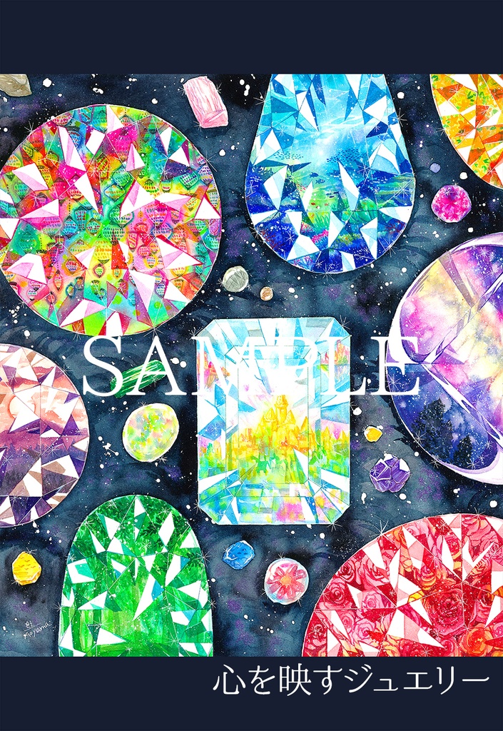 ポストカード各種