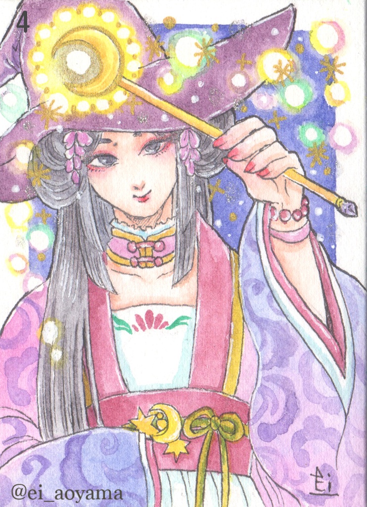 【新作追加】ATC原画