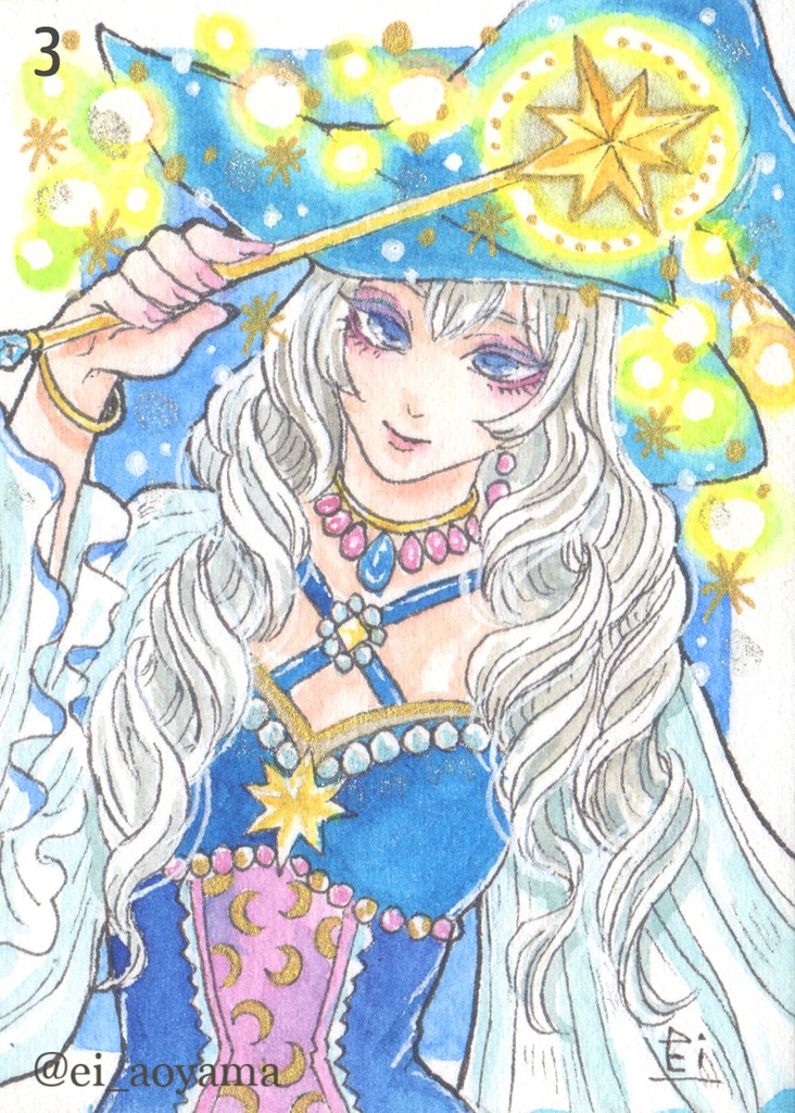【新作追加】ATC原画