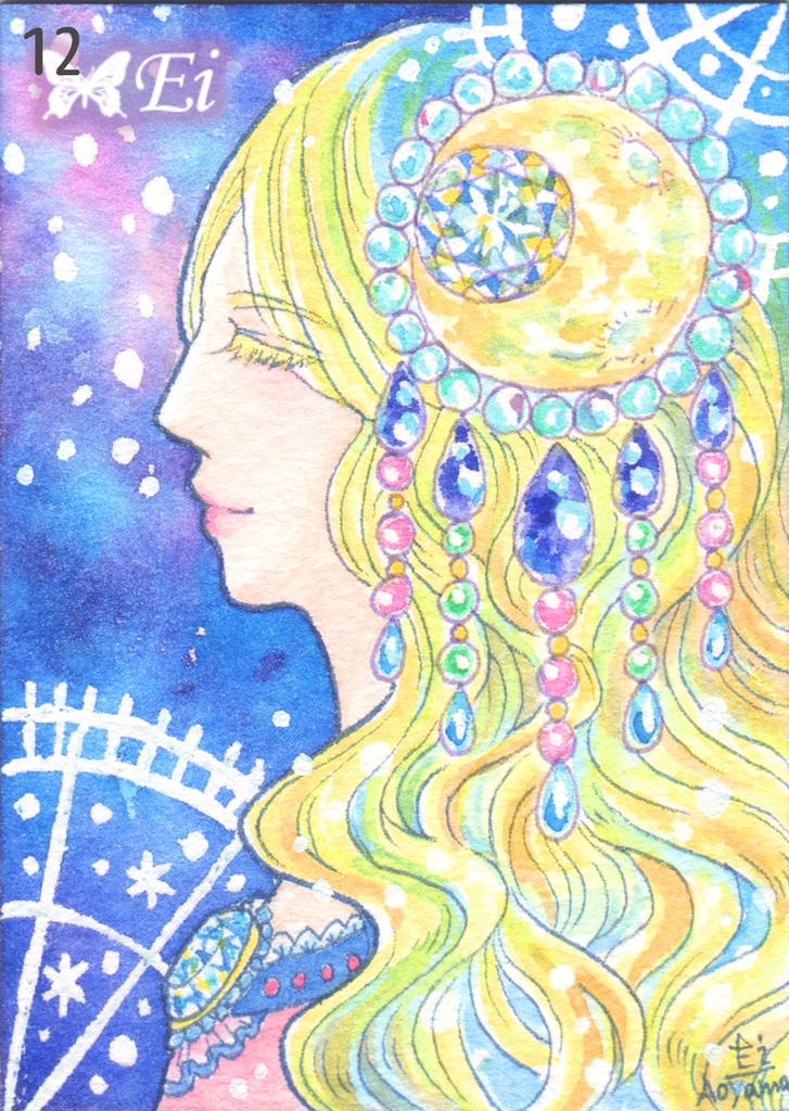 【新作追加】ATC原画