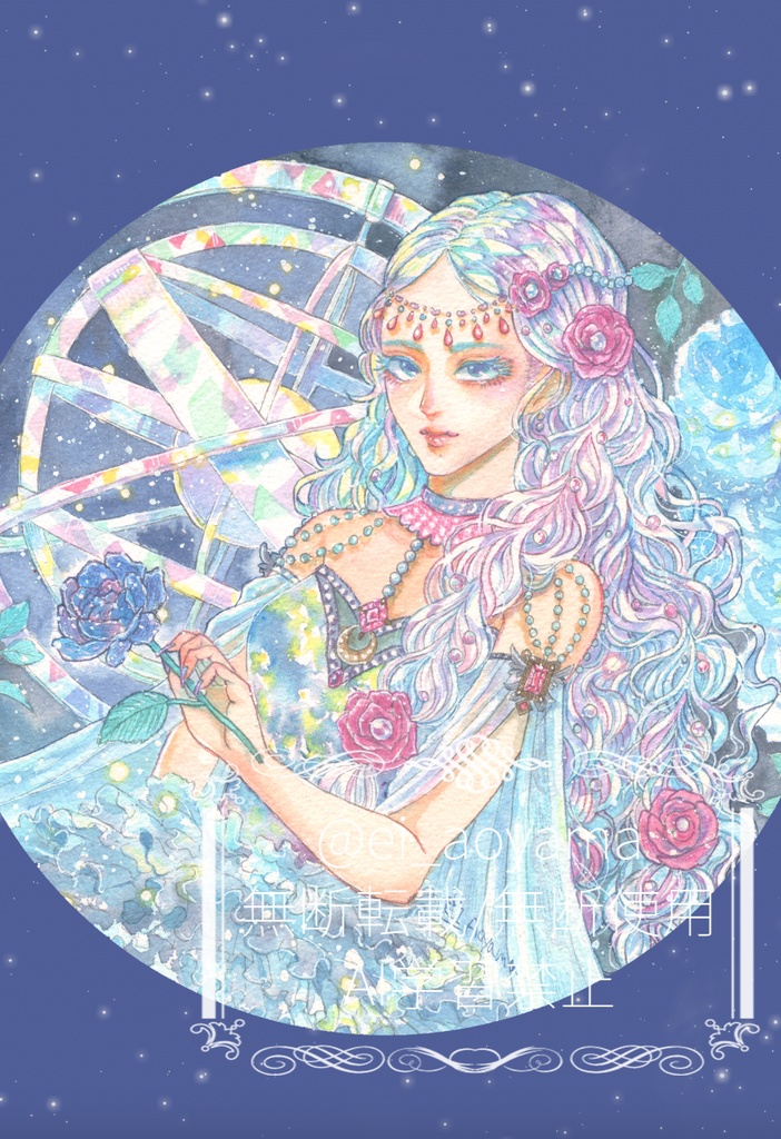 2026春ポストカード