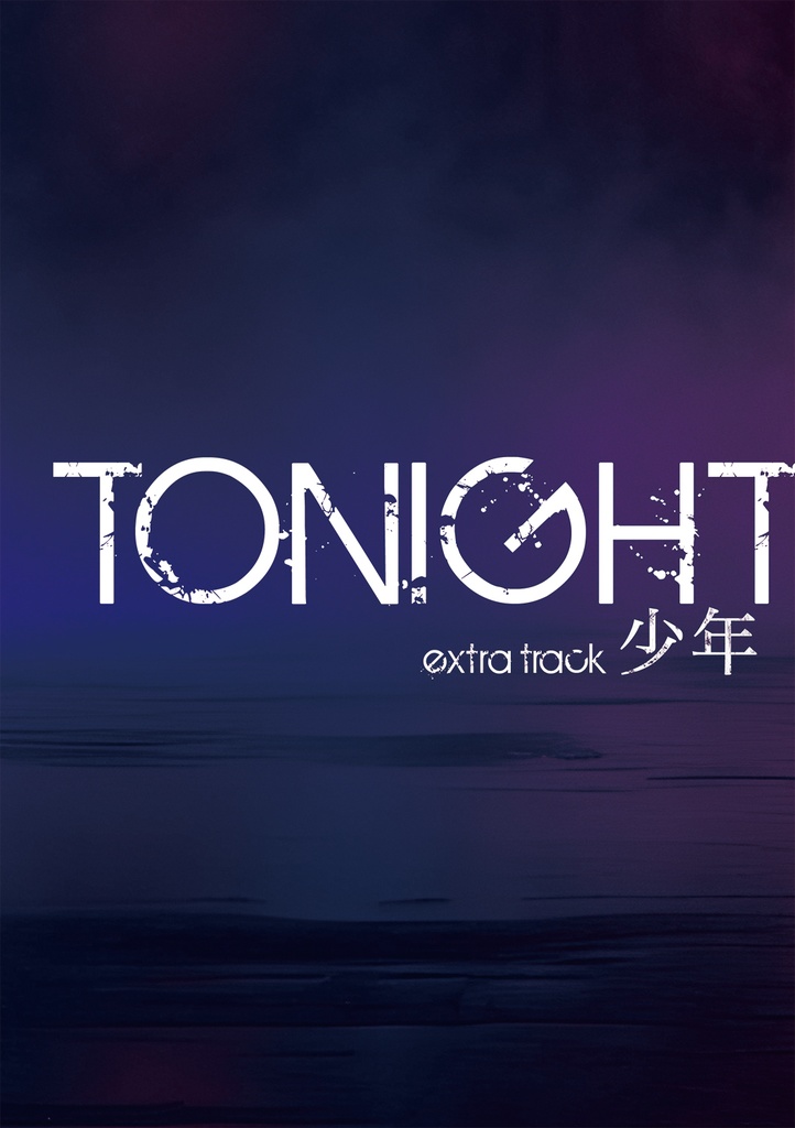 TONIGHT