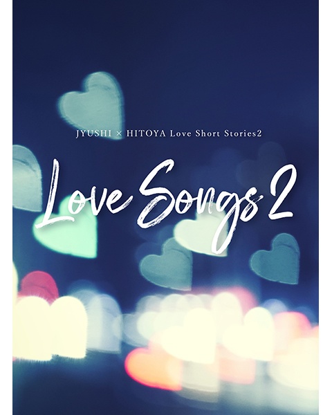 Love Songs2
